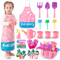 Pink kids' gardening tool set with metal rake, trowel and watering can